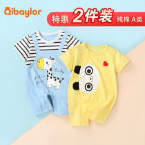 2 newborn baby one-piece clothes summer male baby climbing clothes pure cotton short-sleeved female romper cute thin summer clothes