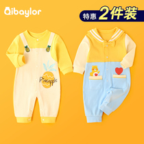 2 baby autumn clothes two sets of newborn baby jumpsuit spring and autumn baby ha clothes 0 cotton clothes 6 months
