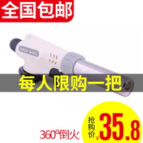 Card air fire gun barbecue igniter burning pig hair flamethrower blowtorch nozzle baking card spray gun