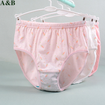 4 pairs of ab childrens underwear girl students baby baby baby trousers of pure cotton antibacterial shorts triangles 3022