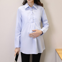 Pregnant womens shirt spring and autumn dress long professional wear fashion large size loose lace-up blue OL work clothes shirt