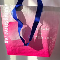 Human salty jam original design Eco-friendly bag Woven bag