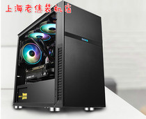 Shanghai installed office computer i3 10100F single display host Enterprise customer service Home game desktop assembly machine