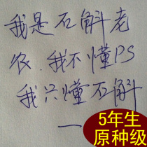 Original 5 years of authentic Huoshan Dendrobium Dendrobium Fengdou special dry fresh strips free powder can be equipped with gift box