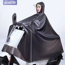  Electric battery motorcycle raincoat riding mens tram single double increase thickening long full body anti-rain poncho