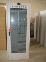 Power safety tool cabinet intelligent safety tool cabinet led display screen tool cabinet automatic thermostatic tool cabinet