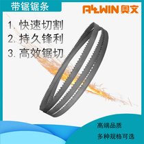 Band saw machine saw blade multi-purpose jig saw hair saw blade metal saw blade woodworking saw blade shape saw blade original