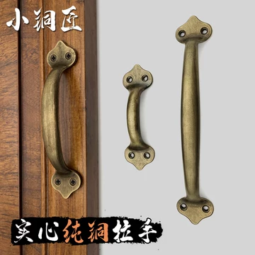 门把手黄铜-门把手黄铜促销价格、门把手黄铜品牌- 淘宝