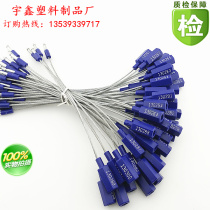 Coded steel wire seal Container logistics container truck security customs high security seal Disposable anti-counterfeiting 100