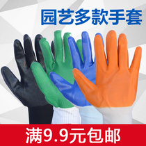  Gardening direct sales thickened cotton thread gloves thread gloves PVC impregnated gloves hanging rubber gloves Labor insurance gloves Durable