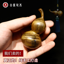  Golden silk Nanmu carving small gourd handlebar hand twist to play with purple leather boutique solid wood sandalwood car pendant crafts
