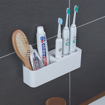 Wall-mounted electric toothbrush holder suction wall rack non-perforated millet Philips dental storage seat toilet
