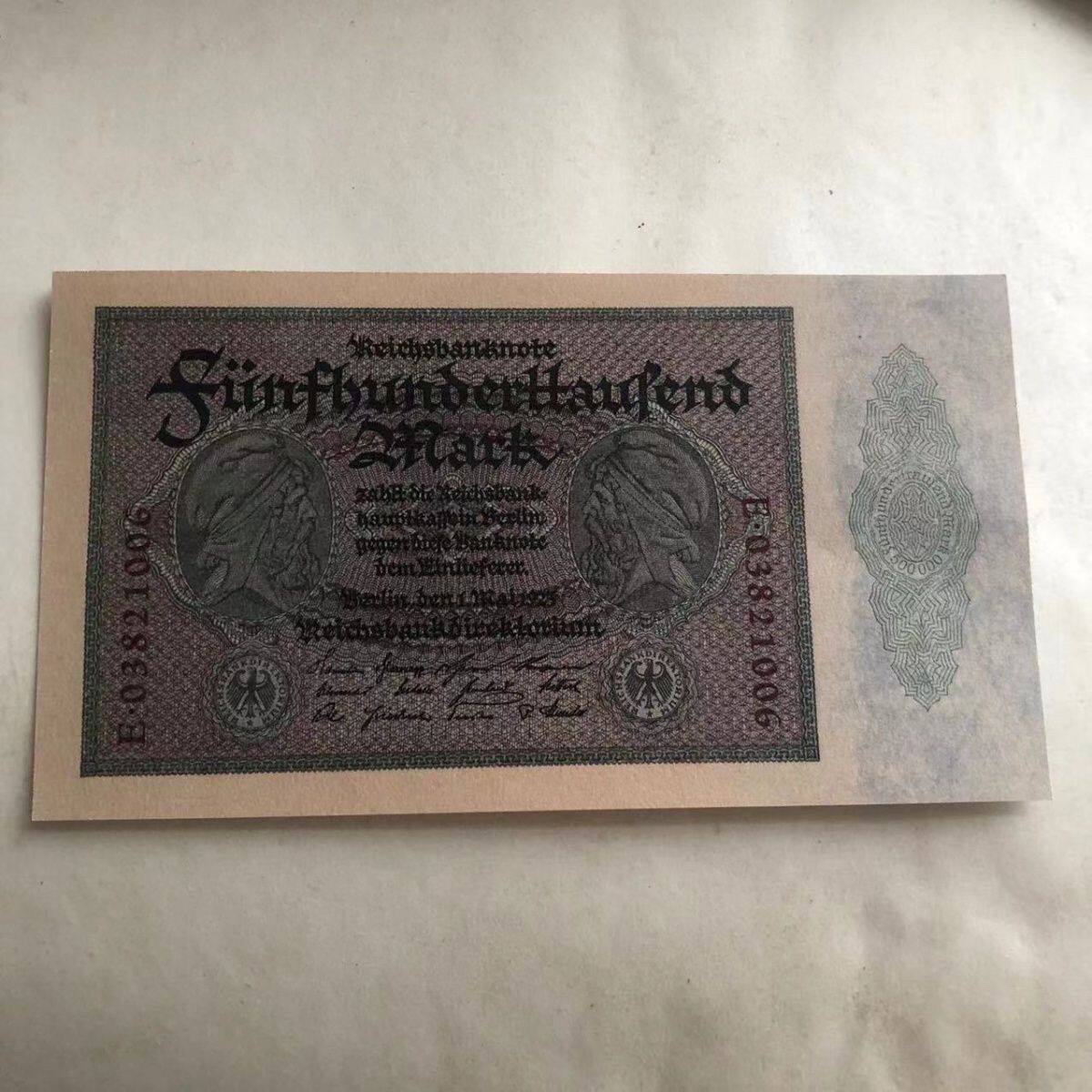 德国马克纸币-德国马克纸币促销价格、德国马克纸币品牌- 淘宝