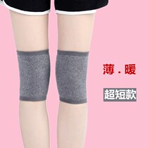 Summer knee pads thin short men and women joints warm air conditioning room cold paint protection knee artifact