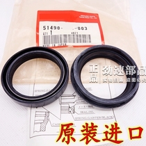 Imported CBR1000 CBR600 F5 F4I Iron Horse CB400 wasp NSR250 qian jian zhen P3 Oil Seal