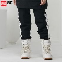 Nan En 20 new bunch leg slim ski pants single and double board men's and women's snow pants waterproof warm cotton Korean ski pants