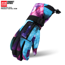 Nanen NANDN winter childrens ski gloves windproof Waterproof warm gloves cold riding mountaineering cotton gloves
