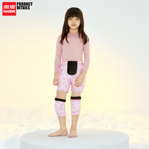 South Nen New Pint Children Ski Care Hip Protection Kneecap Anti-Fall Pants Guard Tail Vertebral Skiing Protective Suit Girl Boy