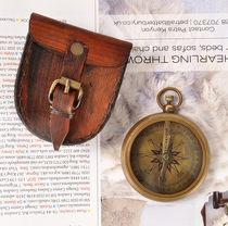 Imported brass retro nostalgic portable mini trumpet compass Pirates of the Caribbean nautical guide needle with real leather cover