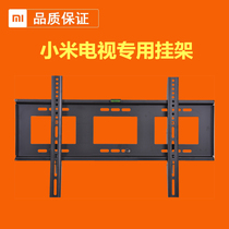 Xiaomi TV rack 4A 4C EA43 55 65 70 75 inch special red rice bracket Wall Wall