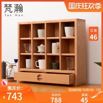 Van Han wooden cup storage rack office home desktop multi-treasure water cup storage rack