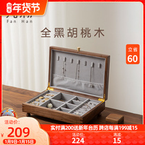 Fanhan solid wood jewelry storage box high-grade exquisite new year gift ring necklace earring stud jewelry storage box