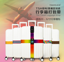 Luggage strap straps travel cases cross packing straps combination locks TSA customs locks trolley cases slotted strap reinforcement