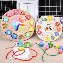 Cartoon pattern Threading Digital clock Geometric shape matching Early education enlightenment Beaded Wooden toy Baby gift