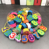 85 grains of digital string Everest enlightenment puzzle early teaching toy threading building blocks around beaded pearl hand-eye training kindergarten gift