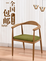 Nordic dining chair home Modern simple personality chair creative stool backrest fashion iron back chair Horn Chair