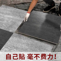 Self-adhesive floor patch PVC floor leather thickened wear-resistant waterproof floor tile sticker ground glue commercial ground paste floor glue