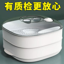 Microwave steamer microwave oven steamer heating special container steamer bowl plastic steamed buns household cooking utensils