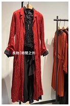 Exception 2019 Spring 2 Arbitrary Realm Bi-pattern Dyeing Ceremony Jacquard Cotton Metal Wire Real Wear Trench Coat Long Coat