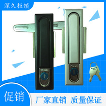 Shenjiu cabinet lock MS818 distribution box power cabinet door lock MS490 outdoor equipment plane big black lock 480