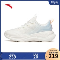 (The same style in the mall)Anta sports shoes womens shoes 2021 summer new casual shoes comprehensive training shoes 122127758