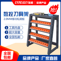 Rigg CNC tool holder management frame Workbench tool holder BT4050 CNC machining center tool cabinet