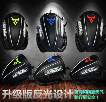 MOTOCNETRIC motorcycle rear seat tail bag fuel tank bag hanging edge bag Knight bag riding motorcycle travel equipment