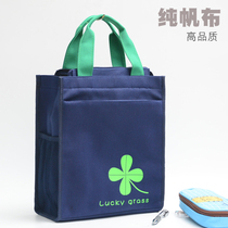 Primary and secondary school students tote bag Art bag Canvas tutoring bag Tote bag tote bag Waterproof childrens book bag