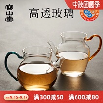 Rongshantang Yingshuo Glass Road Cup heat-resistant transparent tea divider holding pot thick tea kung fu tea accessories