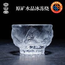 Rongshantang Crystal frozen burning master cup size Cup Cup handmade tea cup Jade glass single Cup