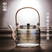 Rongshantang glass cooking teapot kettle electric pottery stove lifting beam pot tea cooking machine tea set kung fu tea set