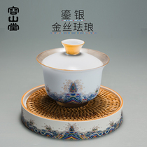 Rongshantang Gilt silver enamel color cover bowl Pot Holder Cup Teacup Fair Cup Kung Fu Tea Set New Year Gift