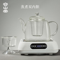 Rongshantang Electric Black and White Tea Glass Tea Boiler Automatic Steam Ceramic Electric Pottery Furnace Tea Furnace Big Puer Tea Pot