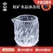 Rongshantang original mine Crystal gongdo cup frozen tea cup glazed tea sea glass tea divider tea set accessories