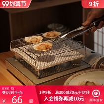 Same as Japanese imported barbecue net household convenience ceramic stainless steel sandwich grilled net grilled fish barbecue sandwich