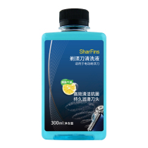Electric shaver cleaning fluid Cleaning fluid replacement box CCR2 shaver head antibacterial cleaning lubrication 300ml