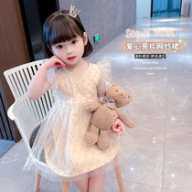 2021 summer new love sequin mesh gauze princess dress baby girl cute sleeveless gauze dress dress