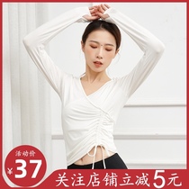 Dance clothing female modern dance practice clothing coat Chinese dance clothing long sleeve summer clothing teacher body cultivation Modal
