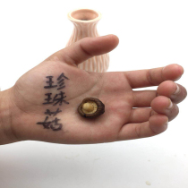 West Village Guan Sister-in-law New Goods Farmhouse Pearl Mushrooms Dry Goods Mini mushrooms diameter 1-1 8cm Small mushrooms 500 gr