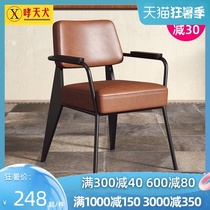 loft computer chair Industrial style conference chair Wrought iron office chair Household simple backrest armrest single leisure chair